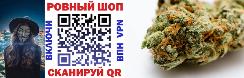 Купить наркотики сайты Каспийск COCAIN  Меф мяу мяу  ГАШИШ  Канабис 