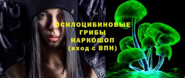 экстази Баксан