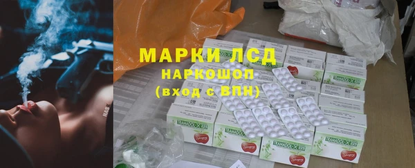 метадон Балахна