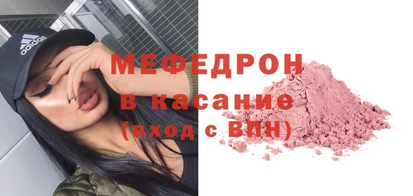 экстази Баксан