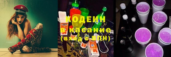 метадон Балахна