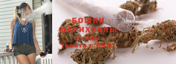 метадон Балахна