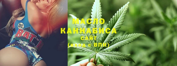 экстази Баксан