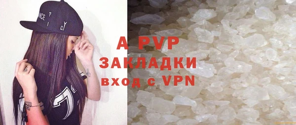 метадон Балахна