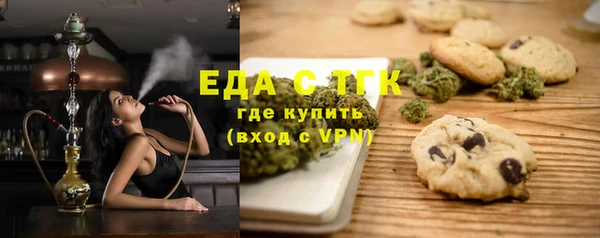 метадон Балахна