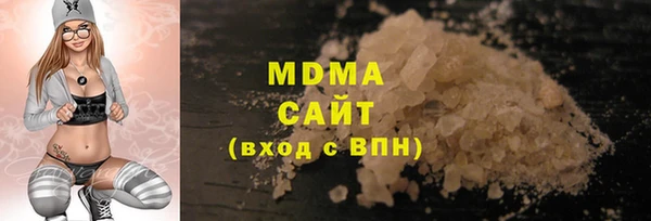 экстази Баксан