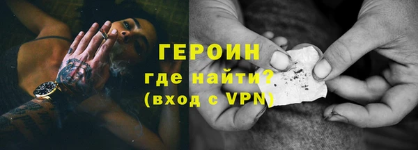 экстази Баксан