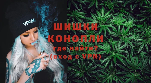 экстази Баксан