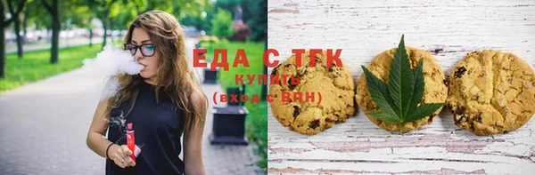 экстази Баксан