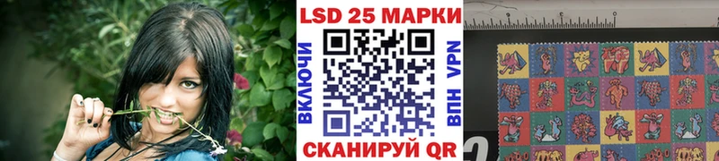 ОМГ ОМГ рабочий сайт  Каспийск  Марки NBOMe 1500мкг 