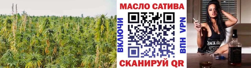 наркошоп  OMG как войти  Дистиллят ТГК гашишное масло  мориарти клад  Каспийск 